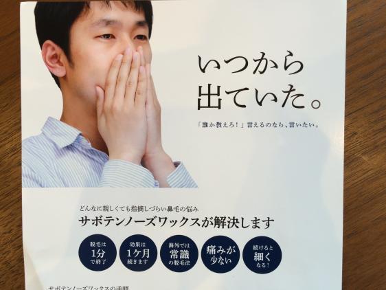 http://red-monkeys.jp/cms/data/img/news/5/1.jpg?t=1749398624